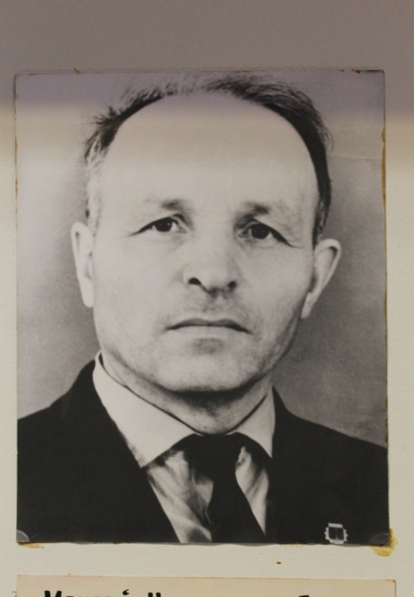 yacuk.jpg